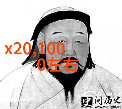 未解之谜回望往昔揭开心灵的序章