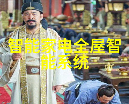 塑料排水板绿色建筑的重要组成部分