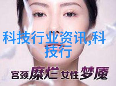 膏药机械精准涂抹效率双增的现代医疗助手