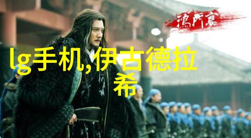 佛山不锈钢产业的辉煌与创新
