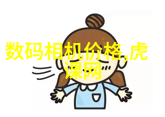 PVC水管的选择与安装实用指南