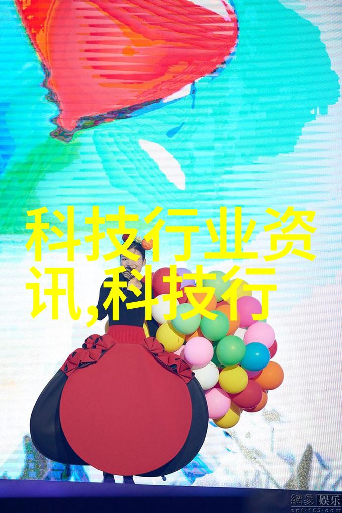冷气系统关键部件与维护技巧