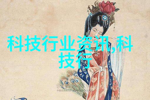 新时代的甜蜜水果创新之星