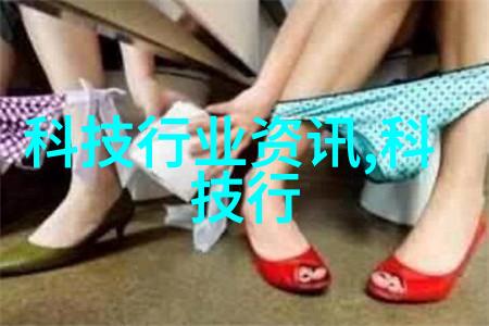 绿色环保理念融入日常现代家居装修中的节能环保解决方案介绍