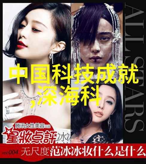 天空之城国语版梦幻浮动的都市奇迹