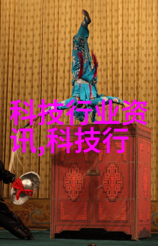 风月掠影电影中的爱与梦