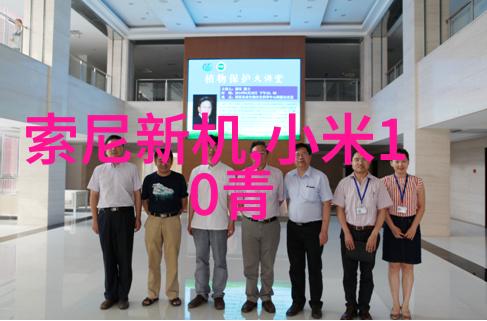 尾气处理与资源回收详解尾气回收工艺流程图的关键步骤与技术