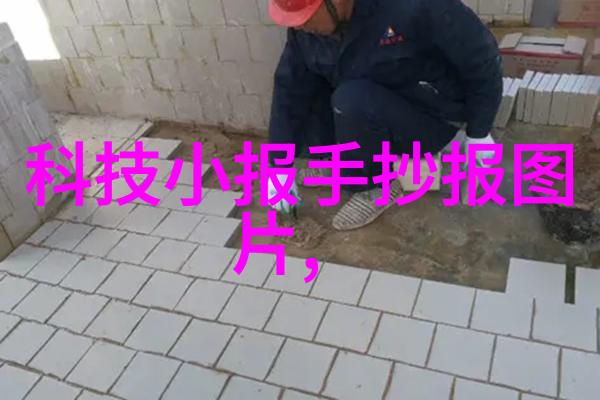 医院超纯水设备安全性高吗
