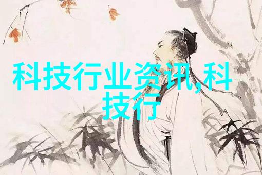 离心力大作战立式沉降机的旋转奇遇