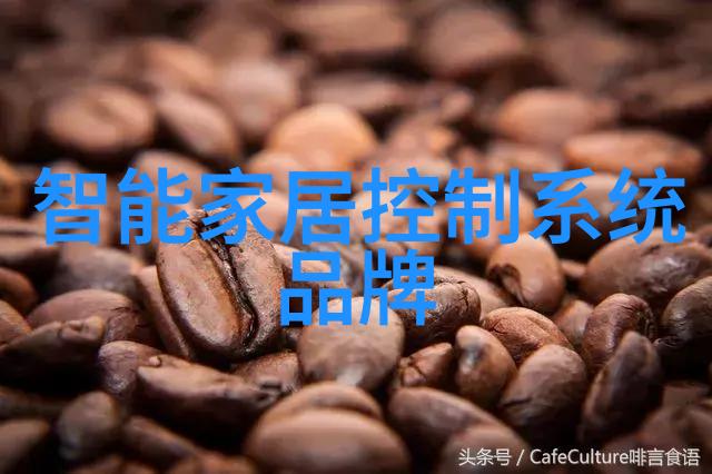 元旦新年庆祝活动欢乐元旦新春佳节
