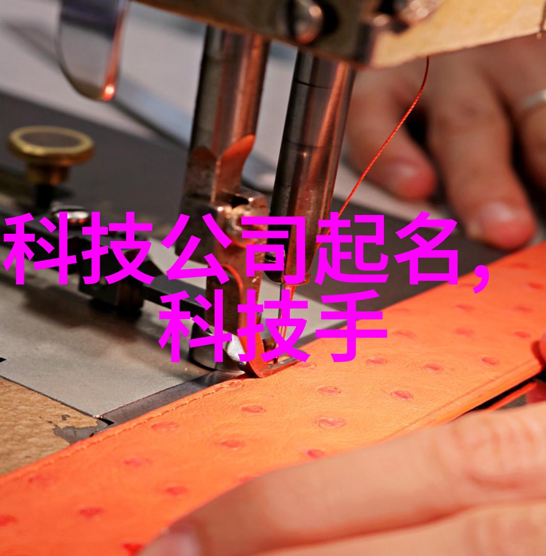 原厂配件探秘解锁机器之心的秘密组合