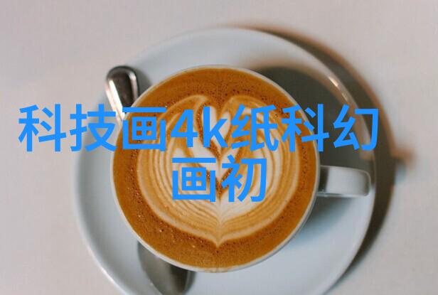 温馨舒适的口腔家园小型牙科诊所装修设计策略探究