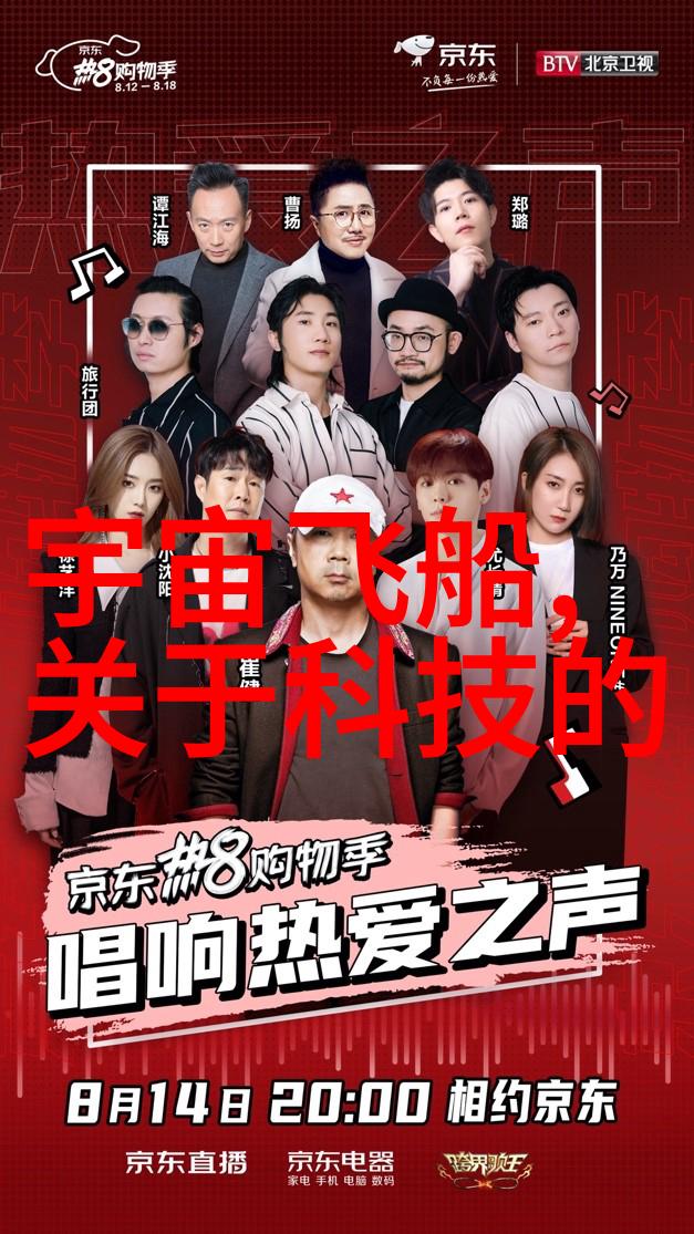 管式反应器激发化学变化的魔方