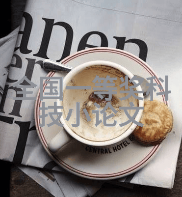 全包装修价格家庭整体装修预算分析
