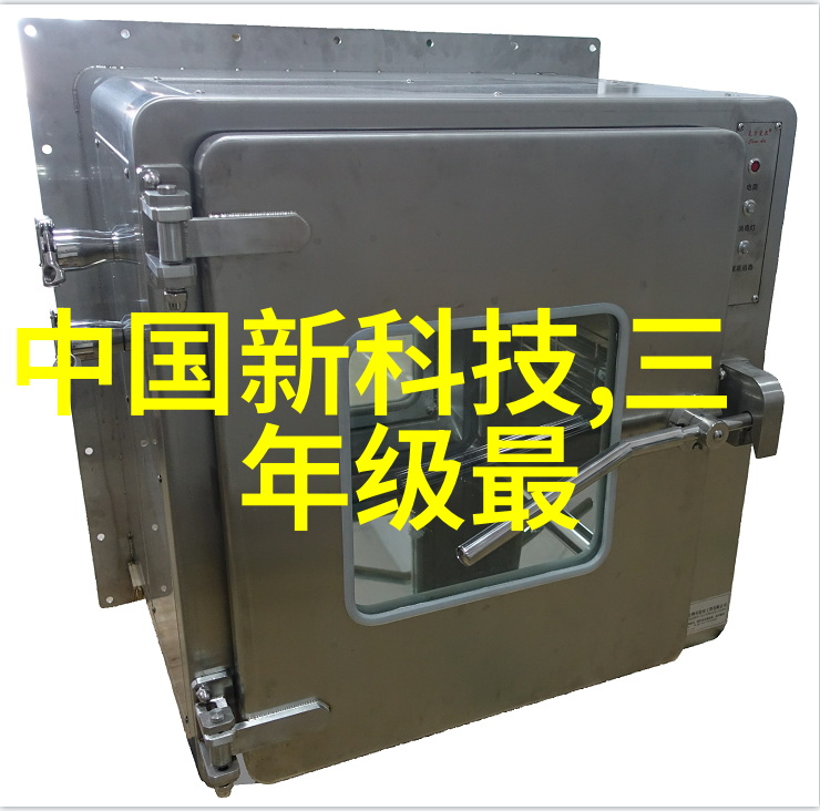 为什么要转让二手杀菌锅而不是直接丢弃