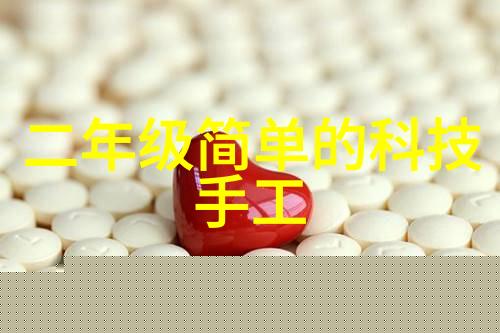 客厅简约装修效果图中的照明设计有哪些技巧