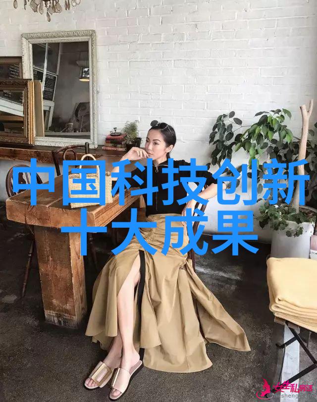 家庭污水处理器绿色生活的选择与实践