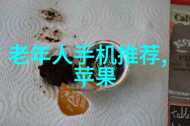 饮用水安全保障选购和使用正确的水质测试设备