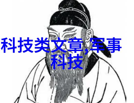 国际政治局势变化后对于依赖单一供应商如台積電的国家有何风险评估