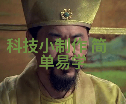 南京干燥设备之谜背后的秘密与未解之谜