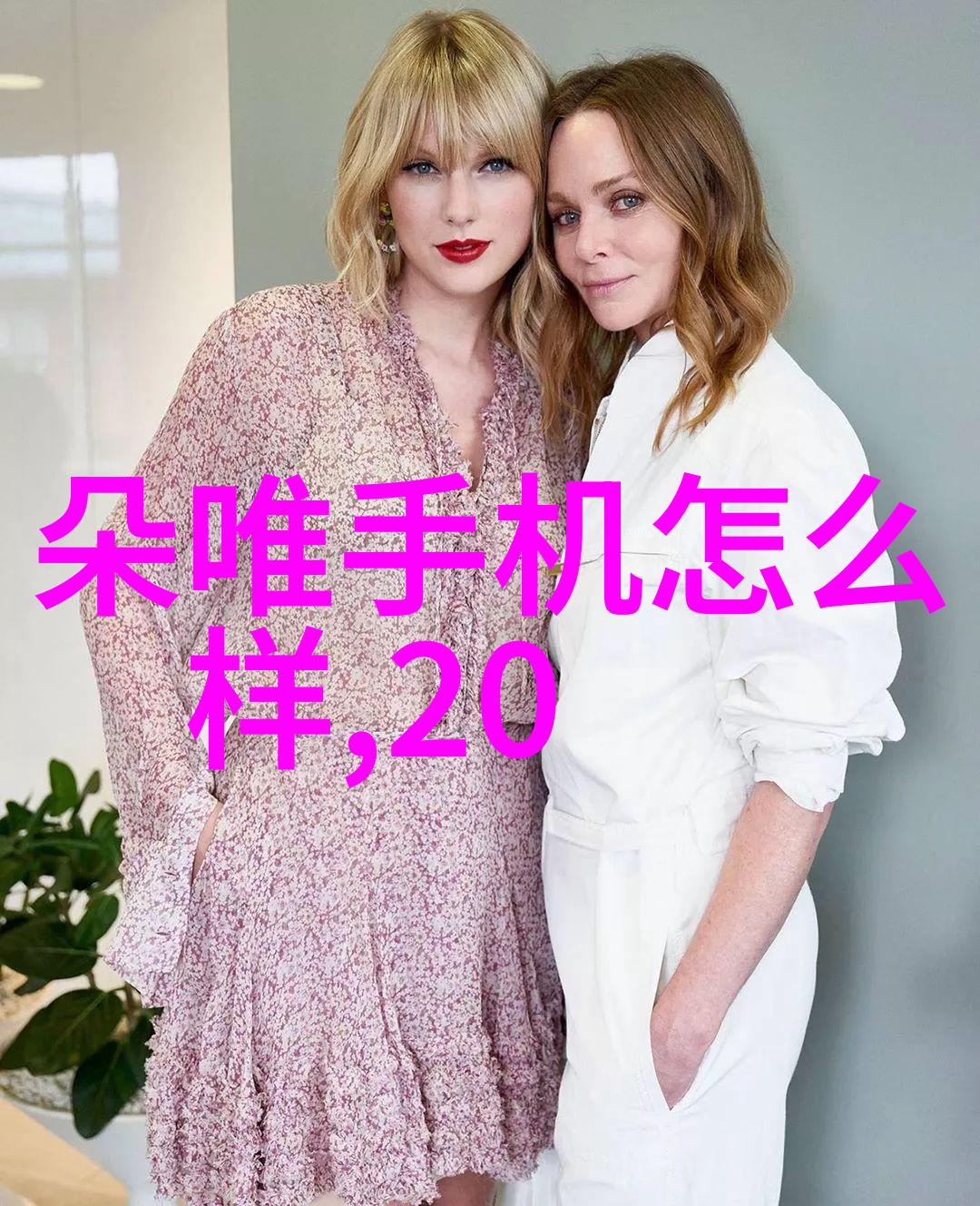 网易财经数字货币市场震荡背后投资者需警醒的风险因素