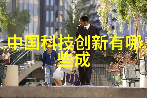 从事工程建设了解这些关于粉 土機 筛 土 一體機 的常识