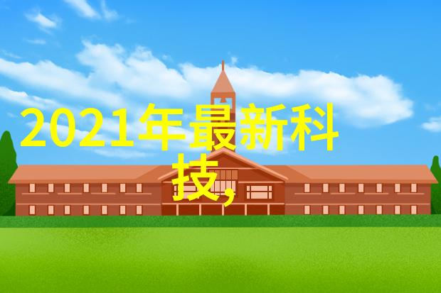 中国抗新冠特效药来了拐弯抹角的胜利之歌