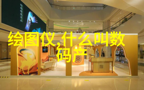 贵州财经大学我在贵州财经大学的那些日子从书本到实践