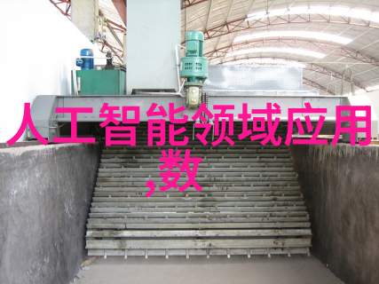 紫根上的文思老师背后的学子