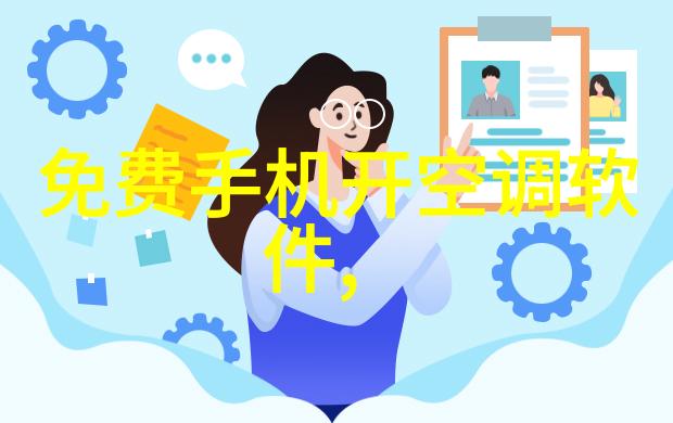 北森人才测评揭秘职场潜能与能力的深度探索