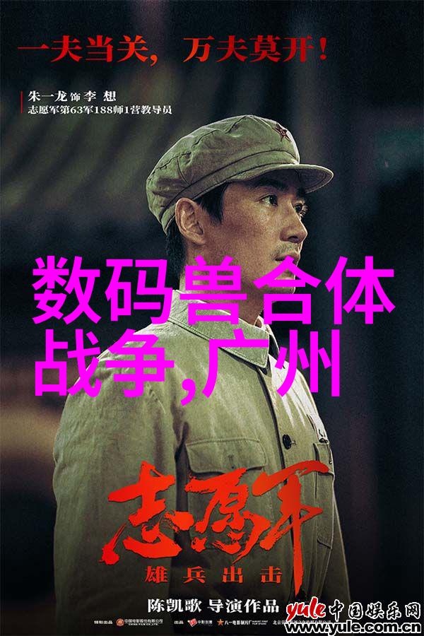 环保与节能高效利用高压滅爐锅进行厨房管理