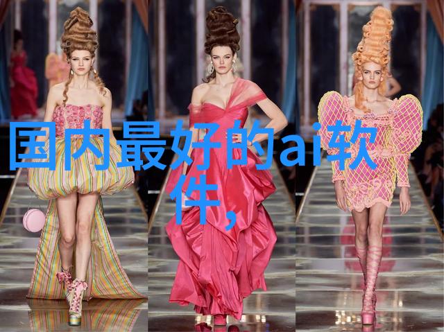 室内装修风格现代简约传统复古欧式豪华日式和谐