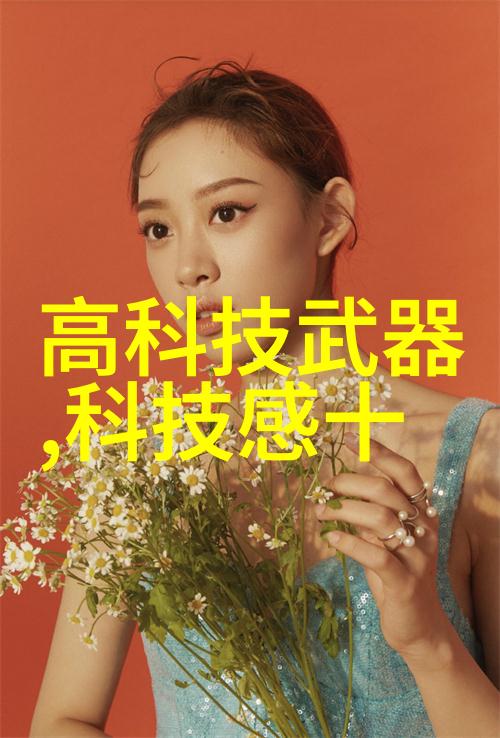 西安智能交通系统的未来发展方向与挑战