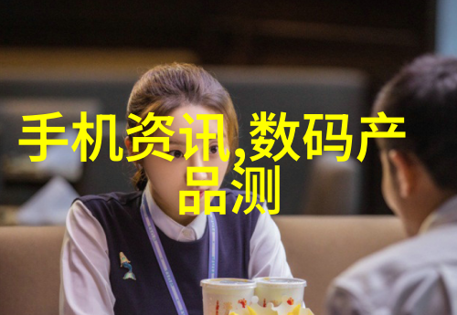 水质检测仪精准指标数值环境监测科技