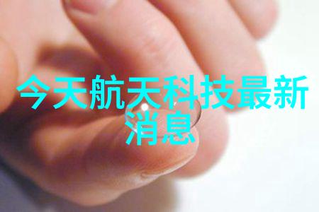 空气之幕废气冷凝器的隐秘旋律