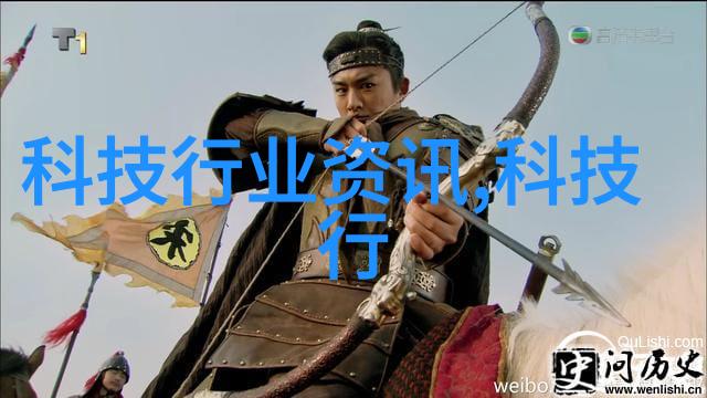北斗制冷设备有限公司温暖技术之手守护山东冬日的美好