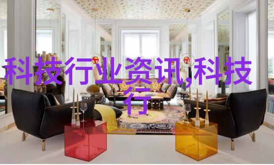 黄仁勋亲述创业故事两次都差点倒闭最后靠2000元左右性价比高的手机逆袭成功