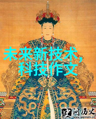企业员工个人述职报告回顾成就与展望未来