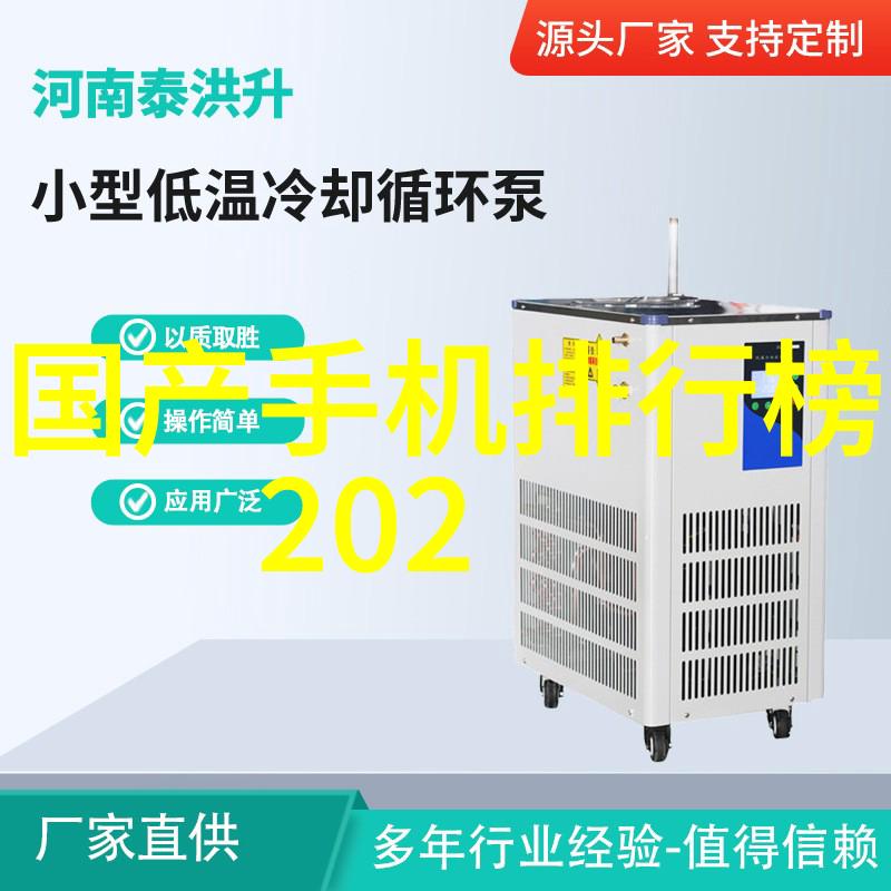 日产精品乱码卡一卡2卡三网站-解密日产品牌精品汽车乱码卡片的秘密之旅