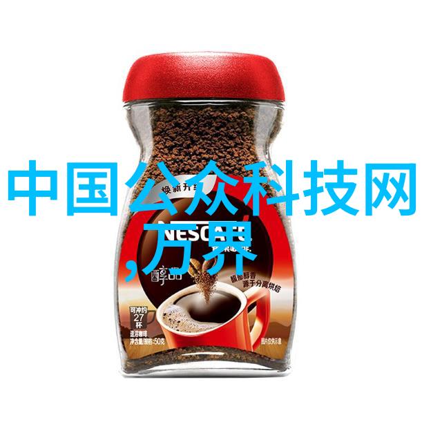 智能时尚探索揭秘国产手表品牌的竞争力