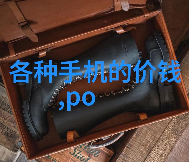 二手房局部装修精致家居改造高性价比的室内设计