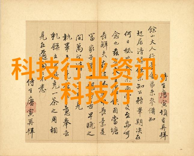 气力输送设备在现代工业中的应用与创新发展