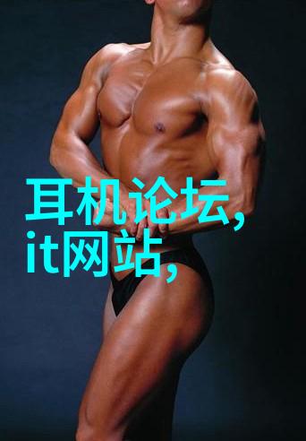 不锈钢制品批发大促39元抢购热潮来袭