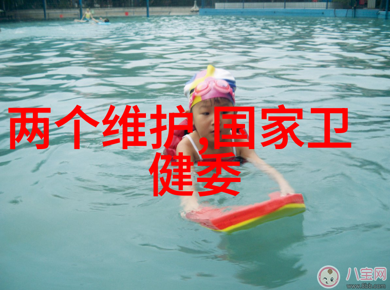 实验室设备-高精度实验台的选择与配置