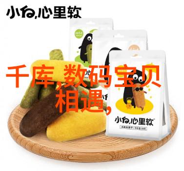 客厅设计灵感翻看这些令人惊叹的效果图案例