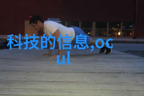 美人殇txt新浪我看到了她最后的留言