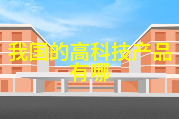 中国经济的新动能与发展机遇