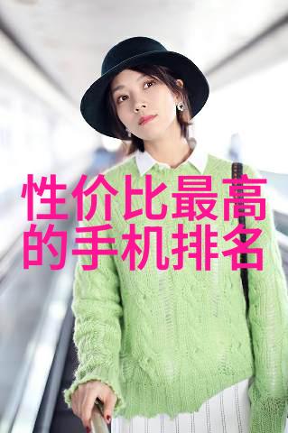 主题我是如何用一台小小的筛选机改变生活的小故事
