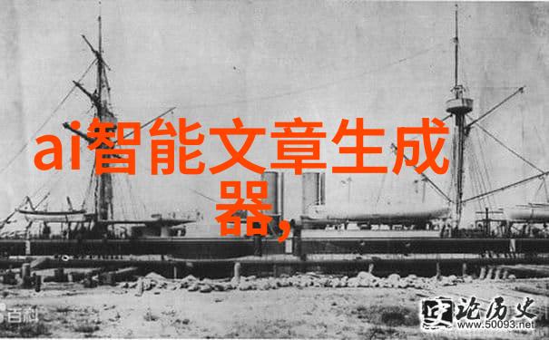 湖南工业职业技术学院培育产业技能人才的摇篮