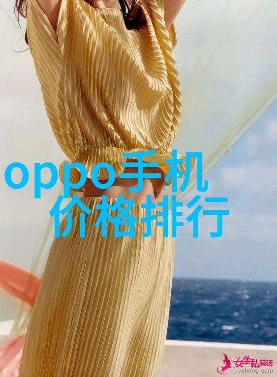 脱水机我是怎么不小心把它当成了超级魔法棒的